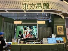 -金茂览秀城