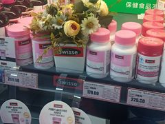 -综合保税区进口商品直销中心(新百店)