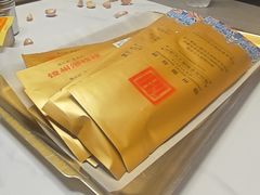 -锦州御烧烤·形象店(人民街店)