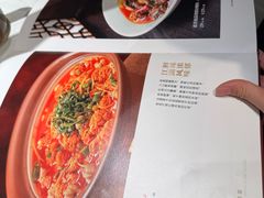 -贡宴盐帮菜自贡驻京联络处餐厅