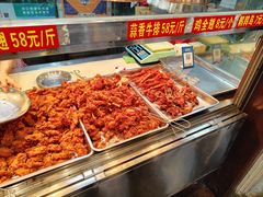 -吴日彪蒜香猪牛排(水巷口店)