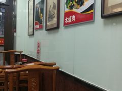 -陈寔包子王·卤煮小肠·京味小吃(龙潭店)
