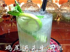 -鸡尾酒实验室酒吧(隆礼路店)