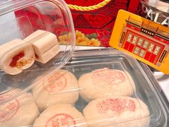 玫瑰栗蓉酥-富华斋饽饽铺·宫廷糕点·伴手礼(护国新天地店)