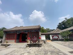 -荣国府
