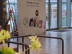 -四叶咖咖啡(昆明恒隆PRO店)