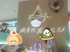 -黄记煌三汁焖锅(悦方IDmall店)
