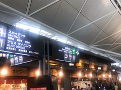 -中部国际机场