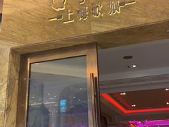 -GalaCity上海歌城(杨浦百联店)