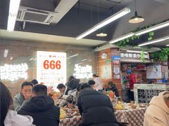 -老三样·旧食新味(船山路店)