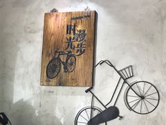 -时光漫步酒店(北京国子监簋街店)