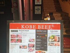 -神户牛焼肉専門店 牛一(道顿堀店)