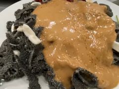 -三兴涮羊肉(荣安大街店)