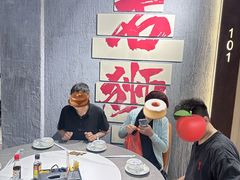 -钱山海鲜大排档