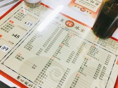 -华星冰室(湾仔店)