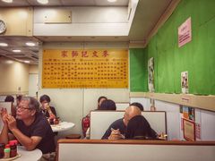 -麦文记面家(佐敦店)