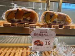 -迦南的早晨蛋糕甜品集合店