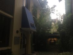 门面-也枫·小黄楼(南山路旗舰店)