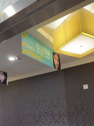 -深圳阳光医疗美容医院·旗舰店