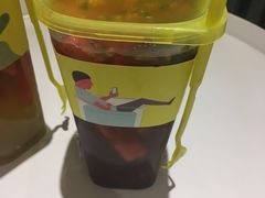 -YO!TEA有茶(坂田佳华领汇店)