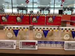 -楼上(新馬路澳門廣場店)