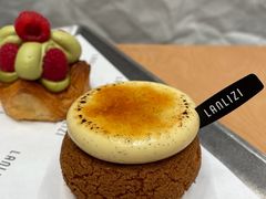 -LANLIZI BAKERY(COSMO店)