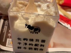 -兰熊鲜奶(昌平悦荟店)