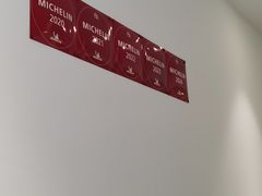 -静一餐厅·湖北菜(前门创始店)