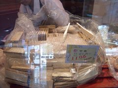 -百年义利(福长街店)