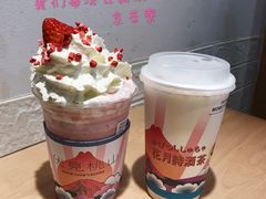 -伏小桃(明瓦廊店)