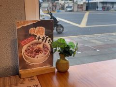 -莲餐厅·湖北菜·潜江小龙虾店(愚园路店)