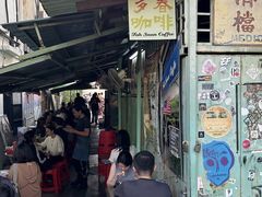 -多春茶室