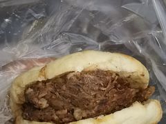 -老西关黄老太牛肉烧饼
