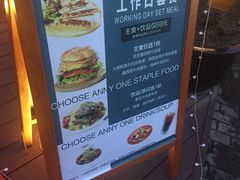 -拉亚汉堡经典餐厅(商城路店)