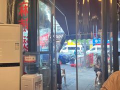 -巴渝老街印象生活麻辣烫(华宇·北城中央汇店)