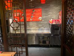 -大龙燚火锅