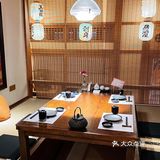 西安探店|让你一秒穿越到日剧的宝藏日料店