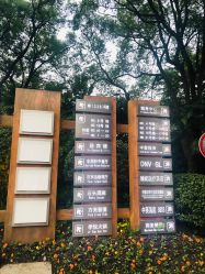 -虹桥迎宾馆·宴会厅