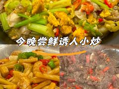 -江西人家酒楼(江北店)