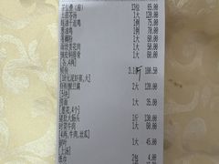 -腰记饭店(龙源路店)