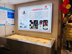 -8号厚厨(凤凰店)