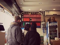 大堂-裕兴记·三虾面(西北街总店)