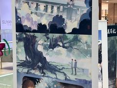 -杭州西湖银泰百货