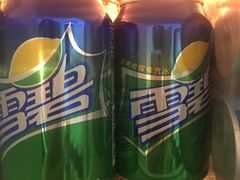 -探鱼·鲜青椒爽麻烤鱼(中天广场店)