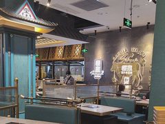 -樱煦和牛寿喜烧(如皋吾悦广场店)