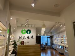 -刺鸟眼镜全国连锁(春熙路店)