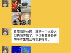 -巧克力渔家.小船海鲜家常菜(万平口店)