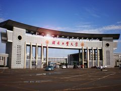 -河北工业大学(北辰校区)