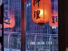 -松子料理(白家庄店)