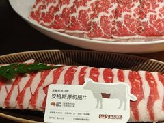-巴奴毛肚火锅(七宝领展广场店)